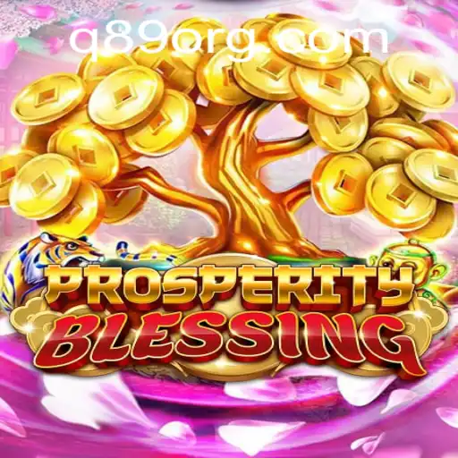 Q89.COM Exclusive Events